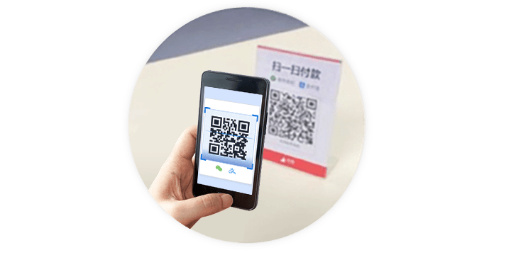 收营台台卡扫码